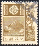 [Mt Fuji and Deer (1930-37) - New Die - Picture Size: 18½ x 22mm, type BH8]