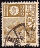 [Mt Fuji and Deer (1930-37) - New Die - Picture Size: 18½ x 22mm, type BH8]