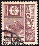 [Mt Fuji and Deer (1930-37) - New Die - Picture Size: 18½ x 22mm, type BH9]