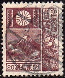 [Mt Fuji and Deer (1930-37) - New Die - Picture Size: 18½ x 22mm, type BH9]