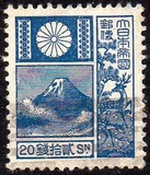 [New Watermark, type BH14]