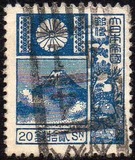 [New Watermark, type BH14]