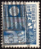 [New Watermark, type BH14]