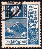 [New Watermark, type BH14]