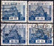[Local Motifs, type BS]