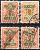 [Tazawa - Picture Size: 18½ x 22½mm, type AT5]