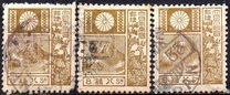 [Mt Fuji and Deer (1930-37) - New Die - Picture Size: 18½ x 22mm, type BH8]
