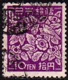 [Japanese Culture - without Chrysantemum, tegund HM]