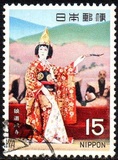 [Japanese Theatre Kabuki, тып AVY]