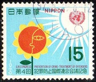 [The 4th U.N. Congress on Prevention of Crime and Treatment of Offenders, Kyoto, type AWD]