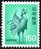 [Definitive Issue, type AWQ]