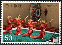 [Japanese Theatre Gagaku, type AWT]