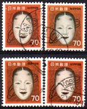 [Noh Theatre Mask, タイプ AXJ]
