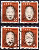 [Noh Theatre Mask, タイプ AXJ]