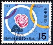 [The 50th Anniversary of Family Conciliation System, type AXK]
