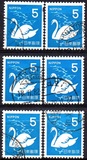[Definitive Issue, տեսակ AXS]