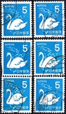 [Definitive Issue, տեսակ AXS]