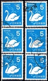[Definitive Issue, տեսակ AXS]