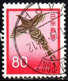 [Definitive Issue, տեսակ AXT]