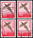 [Definitive Issue, տեսակ AXT]