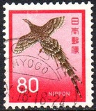 [Definitive Issue, տեսակ AXT]
