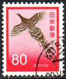 [Definitive Issue, տեսակ AXT]