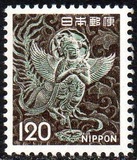 [Definitive Issue, typ AYL]