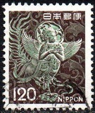 [Definitive Issue, typ AYL]