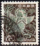 [Definitive Issue, typ AYL]