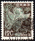 [Definitive Issue, typ AYL]