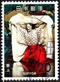 [Japanese Theatre, Noh, タイプ AYX]