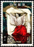 [Japanese Theatre, Noh, タイプ AYX]