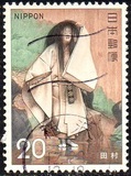 [Japanese Theatre, Noh, タイプ AYY]