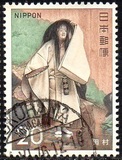 [Japanese Theatre, Noh, タイプ AYY]