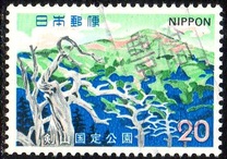 [Tsurugi-San Quasi-National Park, Typ AZJ]