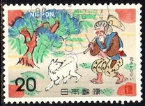 [Japanese Folktales, Hanasaki-jijii, タイプ BAF]