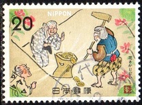 [Japanese Folktales, Hanasaki-jijii, タイプ BAG]