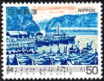 [Japanese Songs, type BIS]