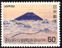 [Japanese Songs, type BIT]