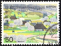 [Japanese Songs, Tip BIX]