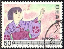 [Japanese Songs, Tip BIY]