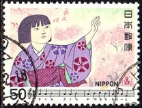 [Japanese Songs, Tip BIY]