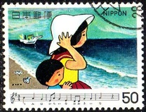 [Japanese Songs, type BJB]