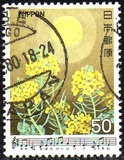[Japanese Songs, type BJC]