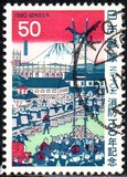 [The 100th Anniversary of the Fire Fighting System, type BJH]