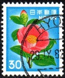 [Definitive Issue - Flowers, type BJT]