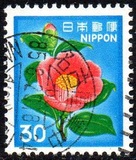 [Definitive Issue - Flowers, Tüüp BJT]