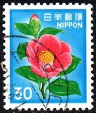 [Definitive Issue - Flowers, Tüüp BJT]