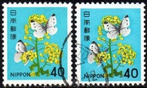[Definitive Issue - Flowers, Tüüp BJU]