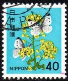[Definitive Issue - Flowers, Tüüp BJU]